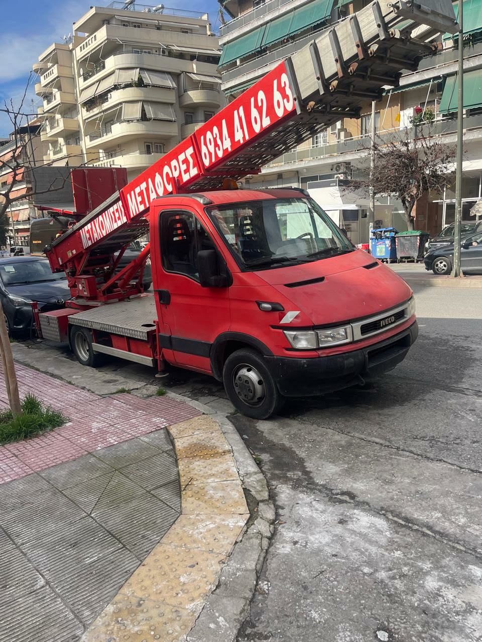 [Original] Soy visto cuando sin importar quien soy, tengo acceso por igual a todos los servicios de salud que reciben personas distintas a mí la salud garantiza, mi vida y el ejercicio de ella con igualdad me devuelve la dignidad. [English] I am seen when, regardless of who I am, I have equal access to all the health services that people other than myself receive. Health guarantees my life and the exercise of it with equality restores my dignity.