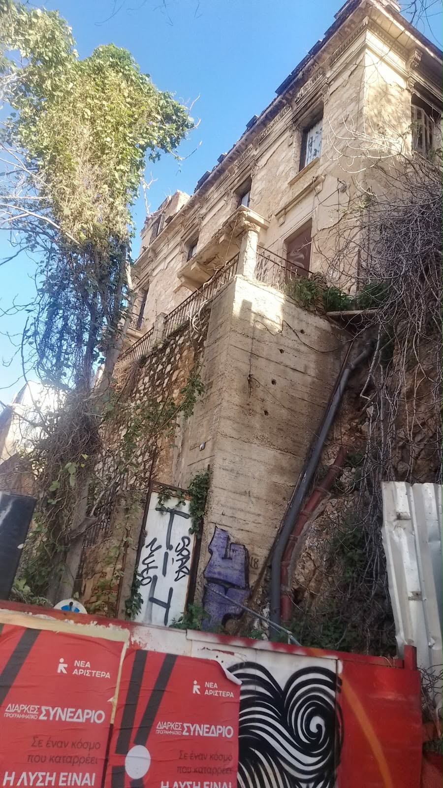 [Original] Soy visto cuando sin importar quien soy, tengo acceso por igual a todos los servicios de salud que reciben personas distintas a mí la salud garantiza, mi vida y el ejercicio de ella con igualdad me devuelve la dignidad. [English] I am seen when, regardless of who I am, I have equal access to all the health services that people other than myself receive. Health guarantees my life and the exercise of it with equality restores my dignity.
