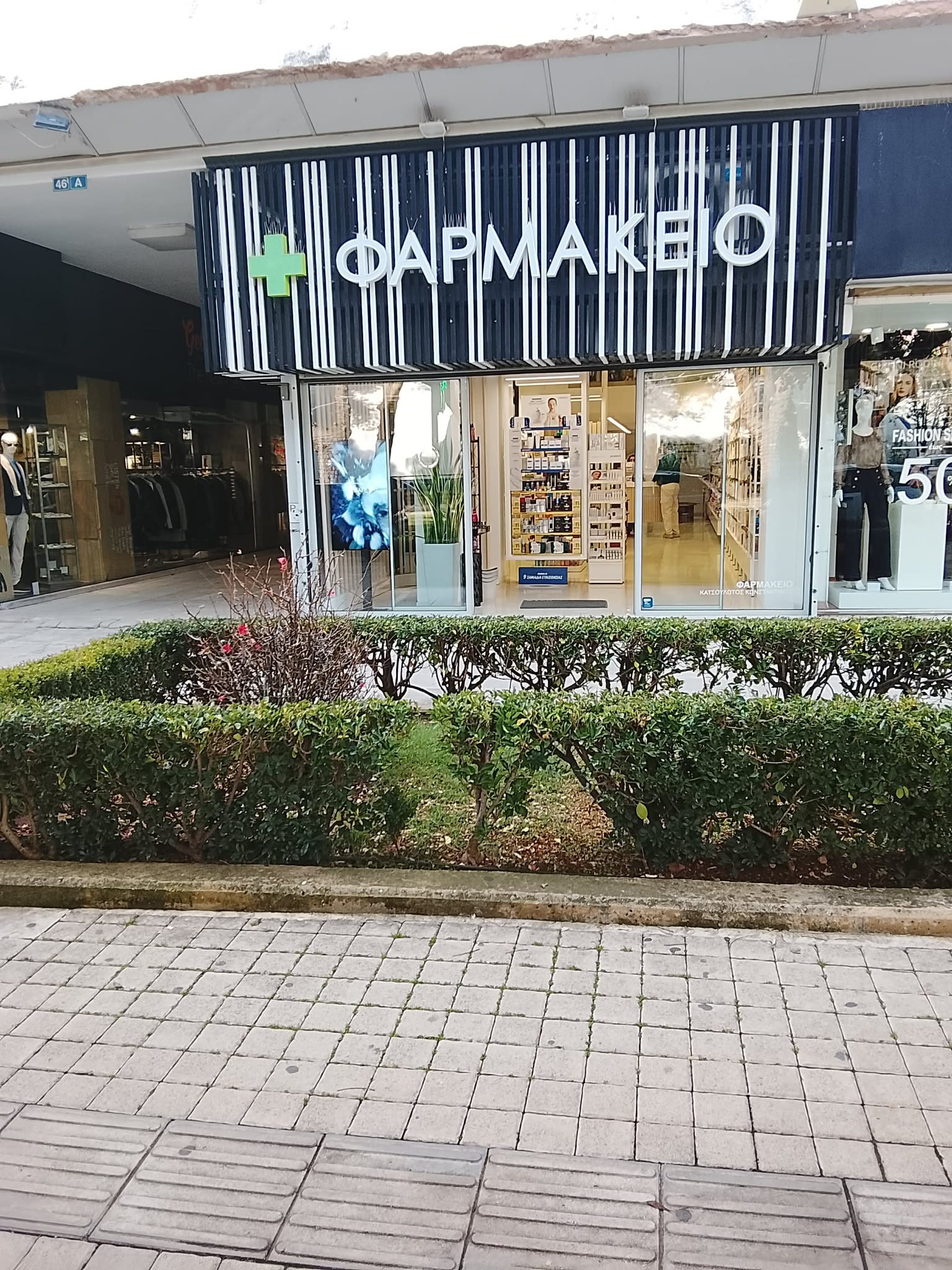 [Original] Soy visto cuando sin importar quien soy, tengo acceso por igual a todos los servicios de salud que reciben personas distintas a mí la salud garantiza, mi vida y el ejercicio de ella con igualdad me devuelve la dignidad. [English] I am seen when, regardless of who I am, I have equal access to all the health services that people other than myself receive. Health guarantees my life and the exercise of it with equality restores my dignity.